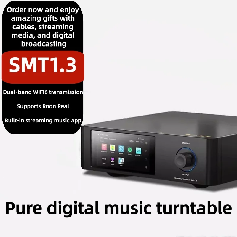 SMT1.3Desktop Streaming Digital Turntable HI-Res AUDIO Playback All-in-one Support MQA&DSD High-End Hi-Fi Streamer Bluetooth 5.2