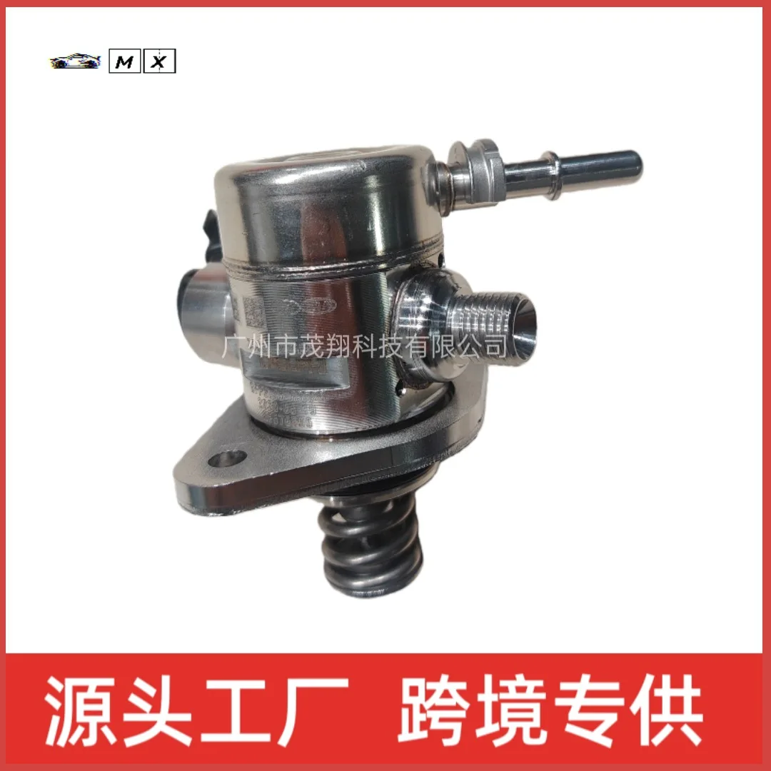 Suitable For High-pressure Fuel Pump, Cross-border Special Supply For Automobile 35320-2JTA5