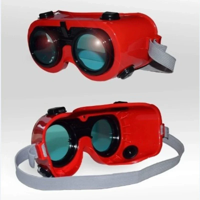 Laser protective glasses near infrared 800~ 1100nm band