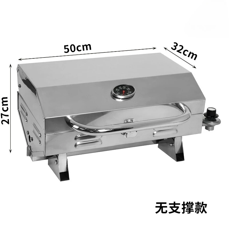 Stainless Steel  Grill Portable Gas Cassette Grill with Rod Holder Rod Insertion Marine Grill