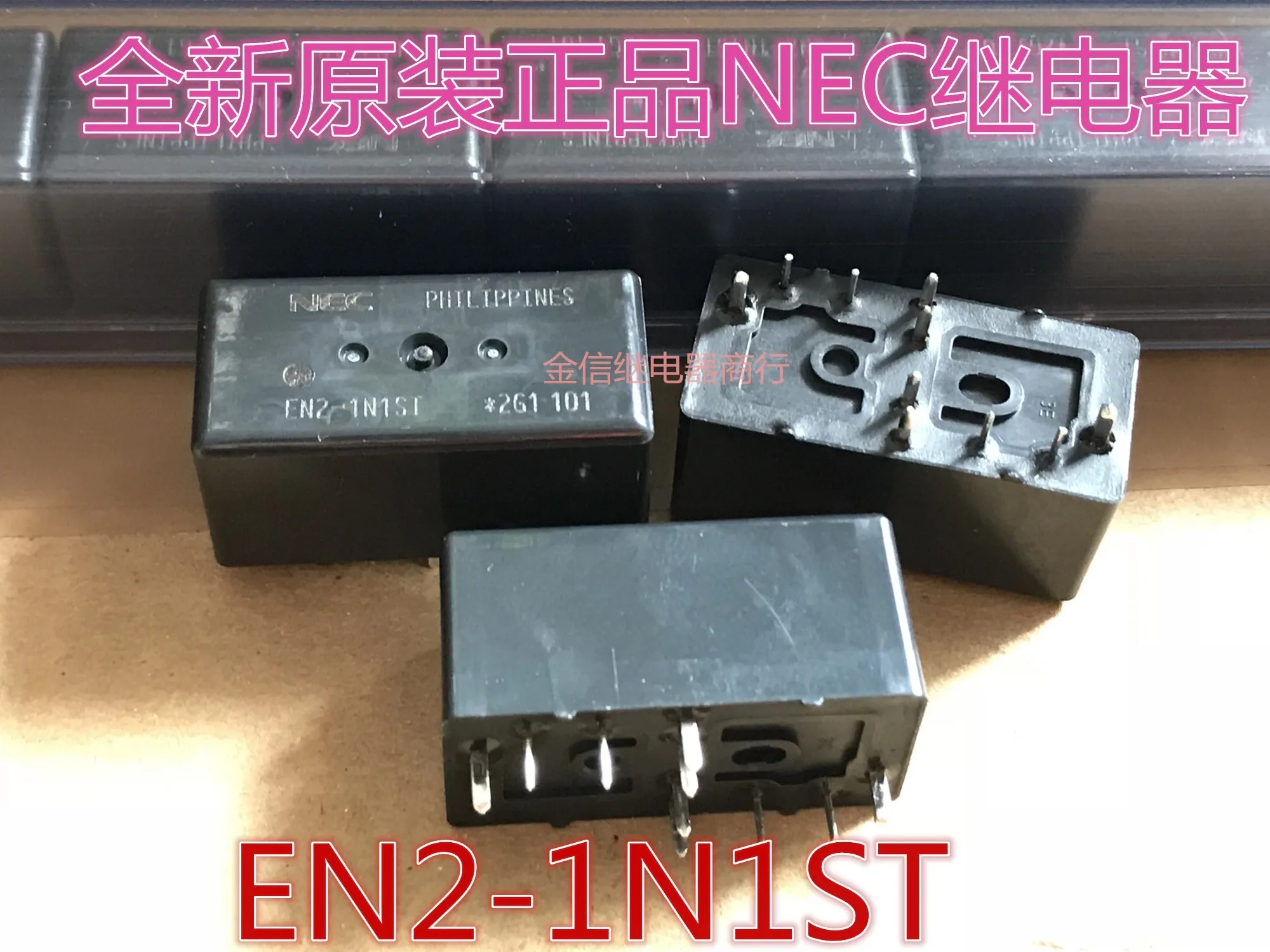 

EN2-1N1ST/B3N3ST/N5/N9 10PCS