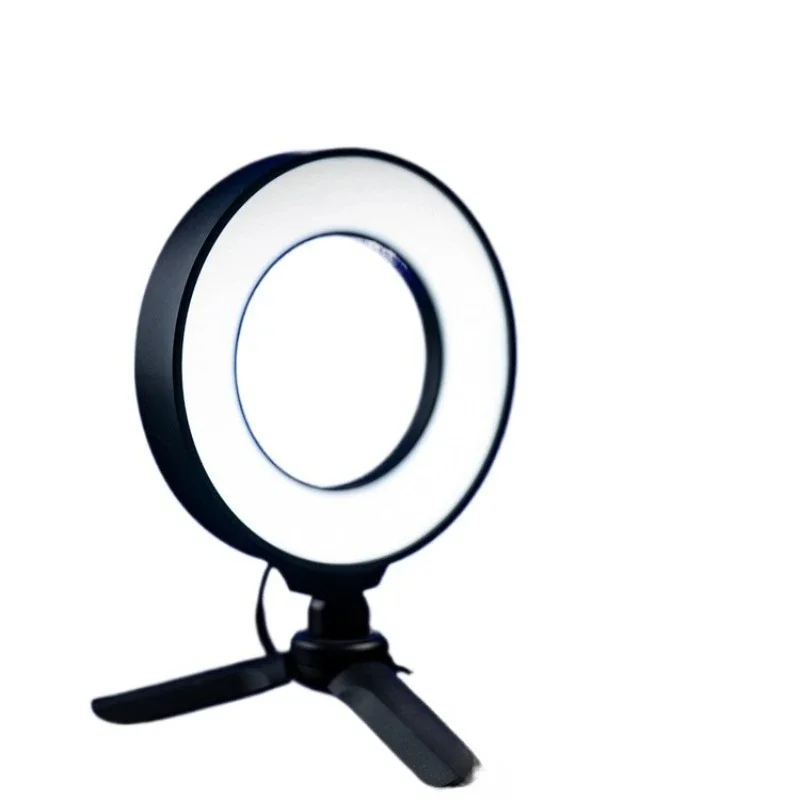 

Ring filling light live broadcast interview mobile phone online shooting dual color temperature