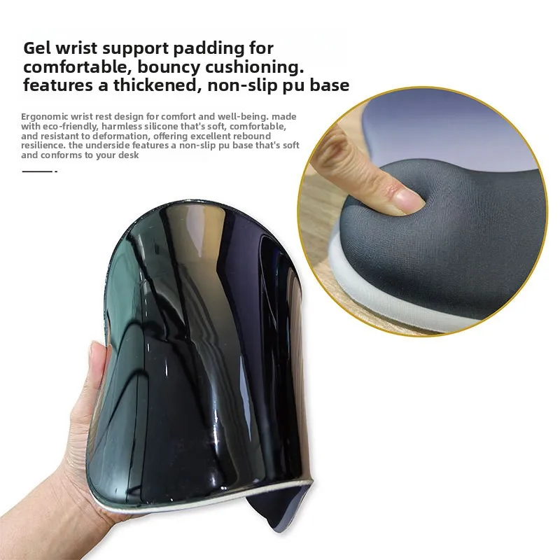 Gradiente mouse pad confortável suporte de pulso anti-deslizamento silicone almofada de descanso de pulso macio engrossado guarda de pulso tapete de mesa de computador