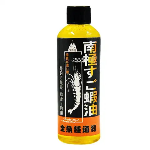 Antarctic Krill Shrimp Oil Flavoring Fishing Pit Silver Carp Attractant Carp High Protein Animal Feed Bait Oil  ﻿