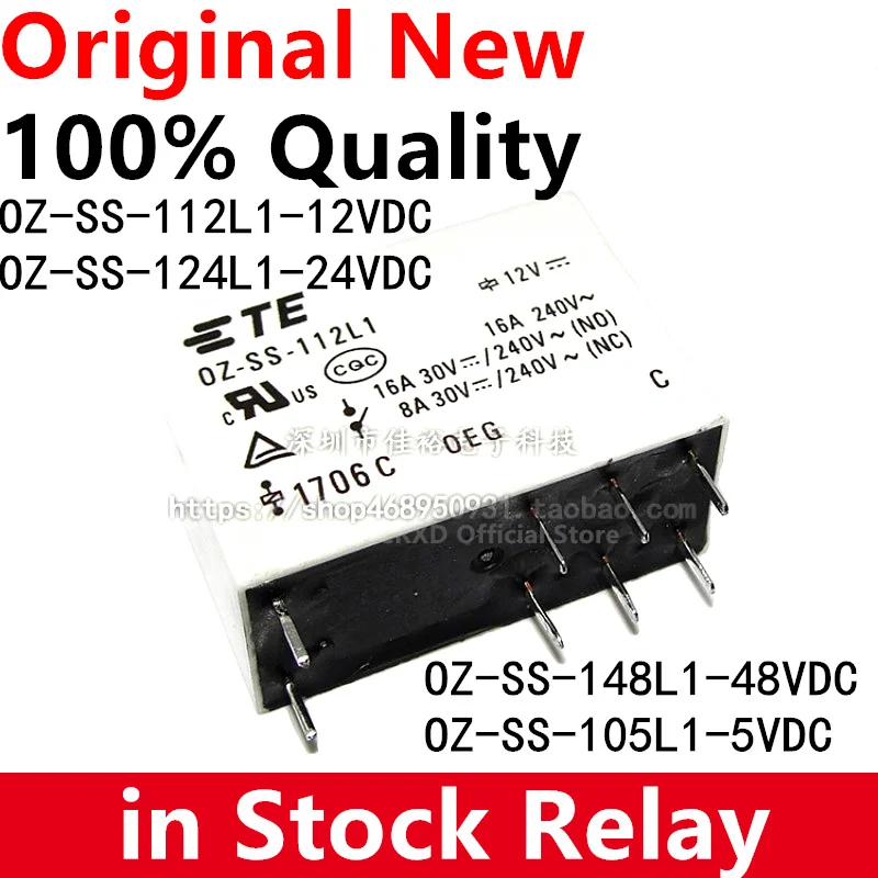 (5pieces/lot)100%Original New TE TYCO OEG OZ-SS-112L1 OZ-SS-124L1 OZ-SS-148L1 OZ-SS-105L1 8PINS 16A Power Relay