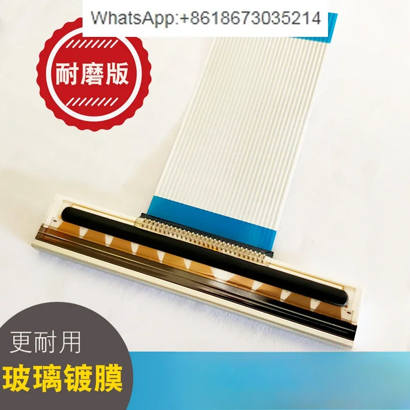 

GP3120TL Print Head ZH3080GP3120TU3150TIN Thermal Barcode Printer Head