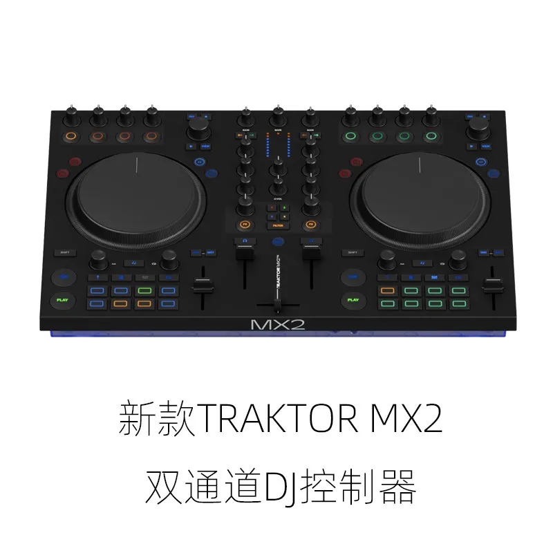 New NI TRAKTOR MX2 S2 S3 S4 MK3 DJ Controller Electronic Audio Player Full Mixer