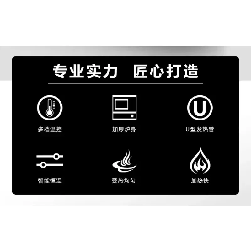 Electric Grill Household Grill Smokeless Indoors, for Mutton Shashlik Oysters Stainless Steel Electric Grill for Commercial Use.