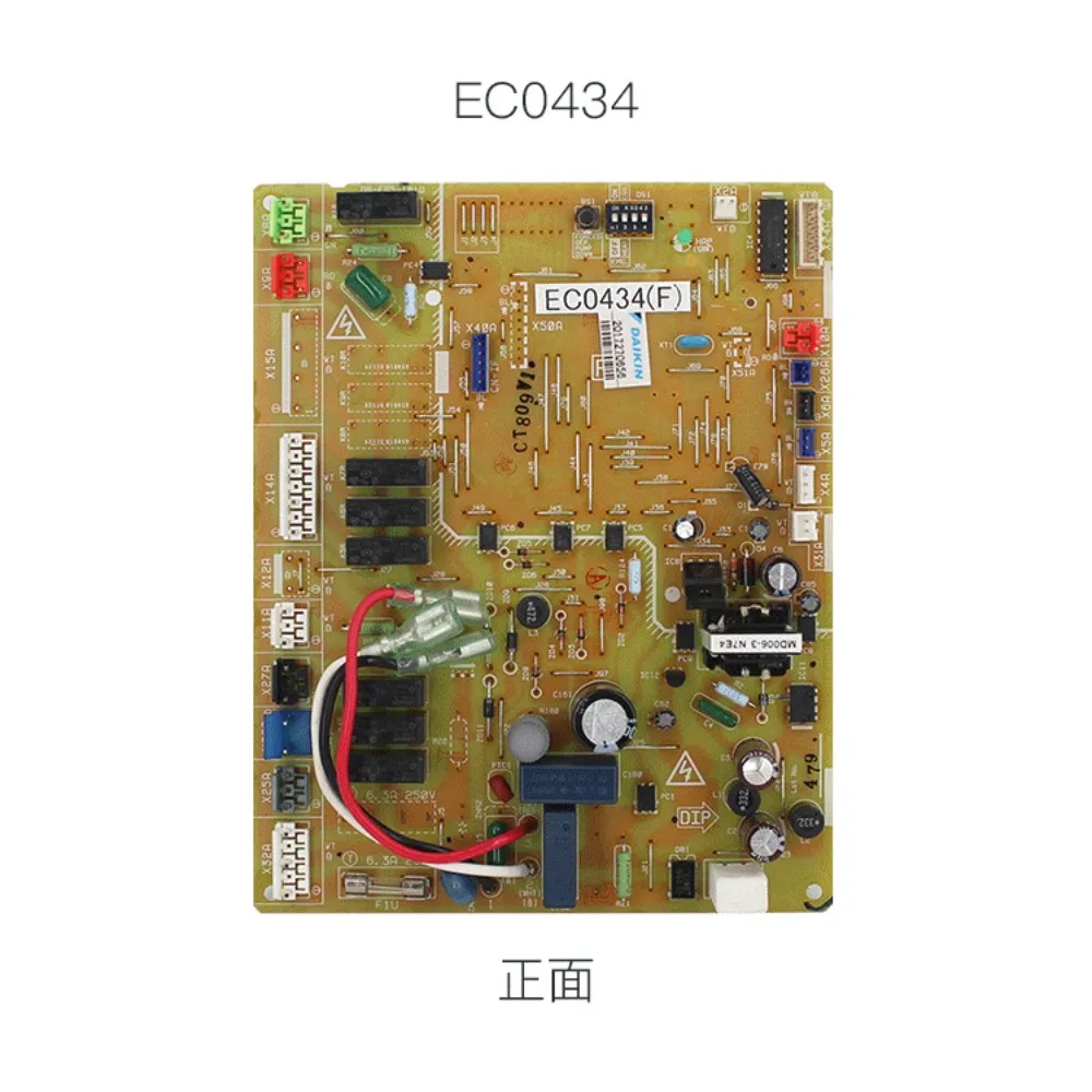Brand new Daikin air conditioning control motherboard for EC0258, EC0259, EC0434, EC0435, EC10108, EC13004-1, and EC15002-1.