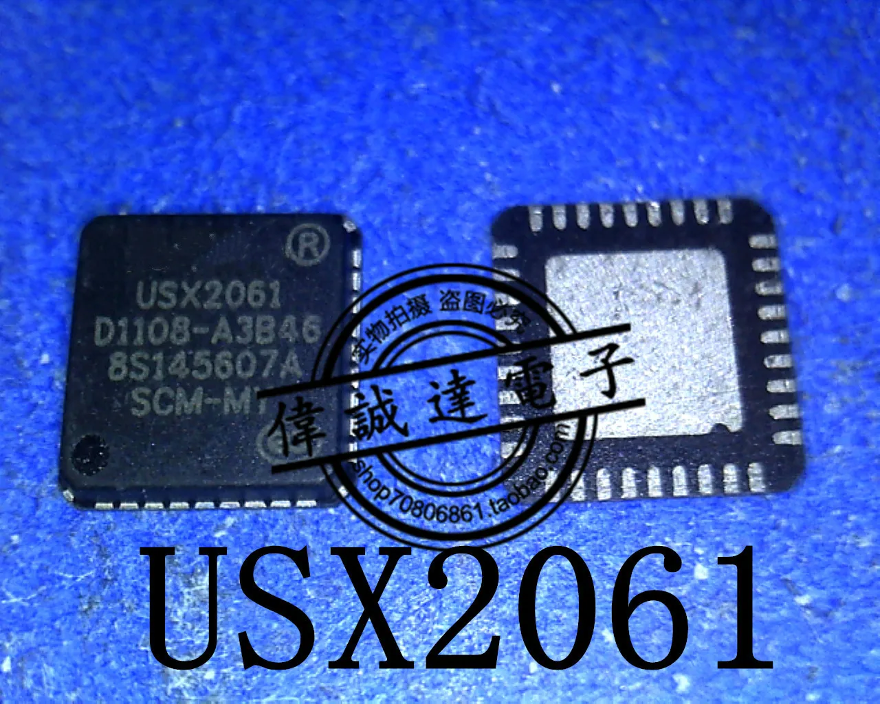 

10Pcs USX2061 QFN36 New