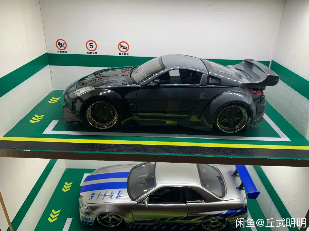 Moulé sous pression Jiada 1:24 échelle 350Z film alliage voiture modèle à collectionner jouet cadeau Souvenir affichage ornement