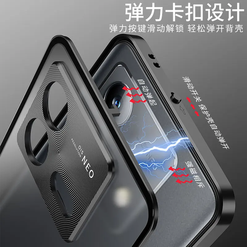 Vivo IQOO Neo8 5G V2301A Magnetic Case Metal Aluminum Bumper with Back Tempered Glass Clear Hard Case for IQOO Neo8 Pro V2302A