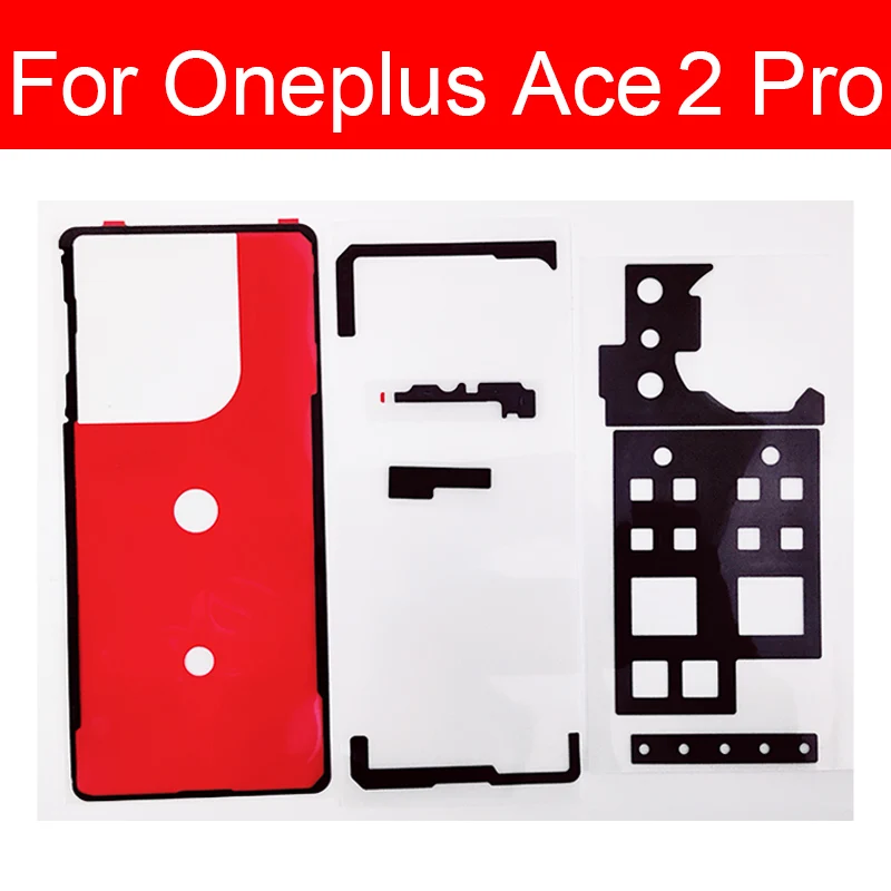 1 مجموعة ل Oneplus 1 + Ace Pro Ace 2 Ace 2 Pro عودة غطاء البطارية ملصق الباب الخلفي الإسكان غطاء البطارية لاصق ملصق أجزاء