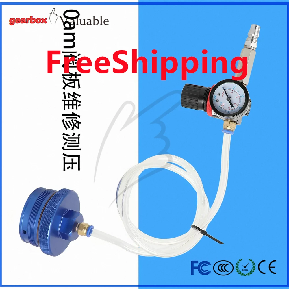 Brand New 0AM DQ200 DSG Pressure Measuring Test Tool Compatible For Volkswagen Dual Clutch Gearbox