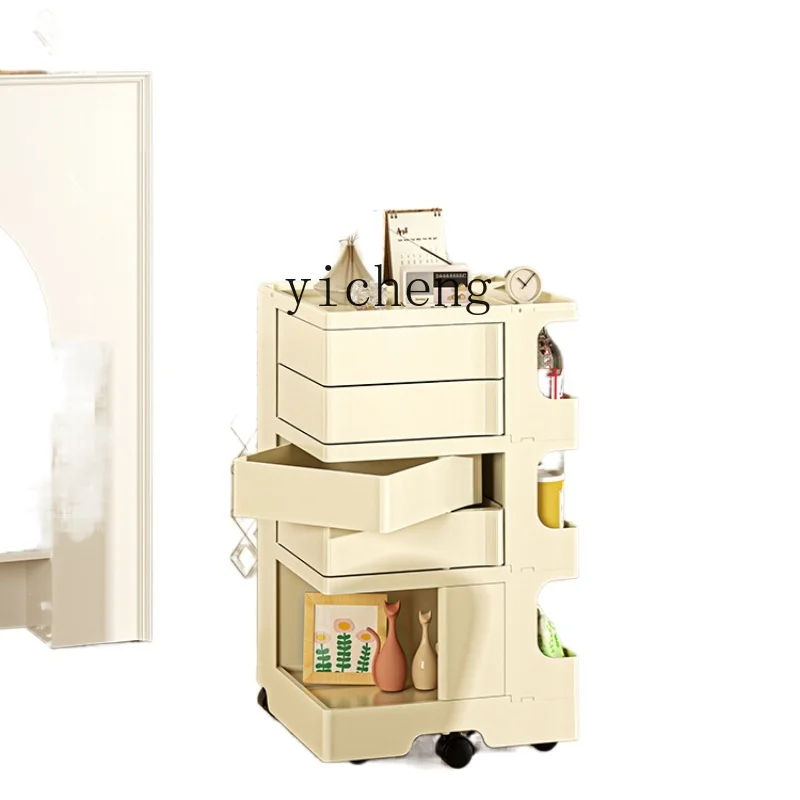 

XL Removable Snack Cosmetics Storage Cabinet Multifunctional Rotating Bedroom Bedside Table