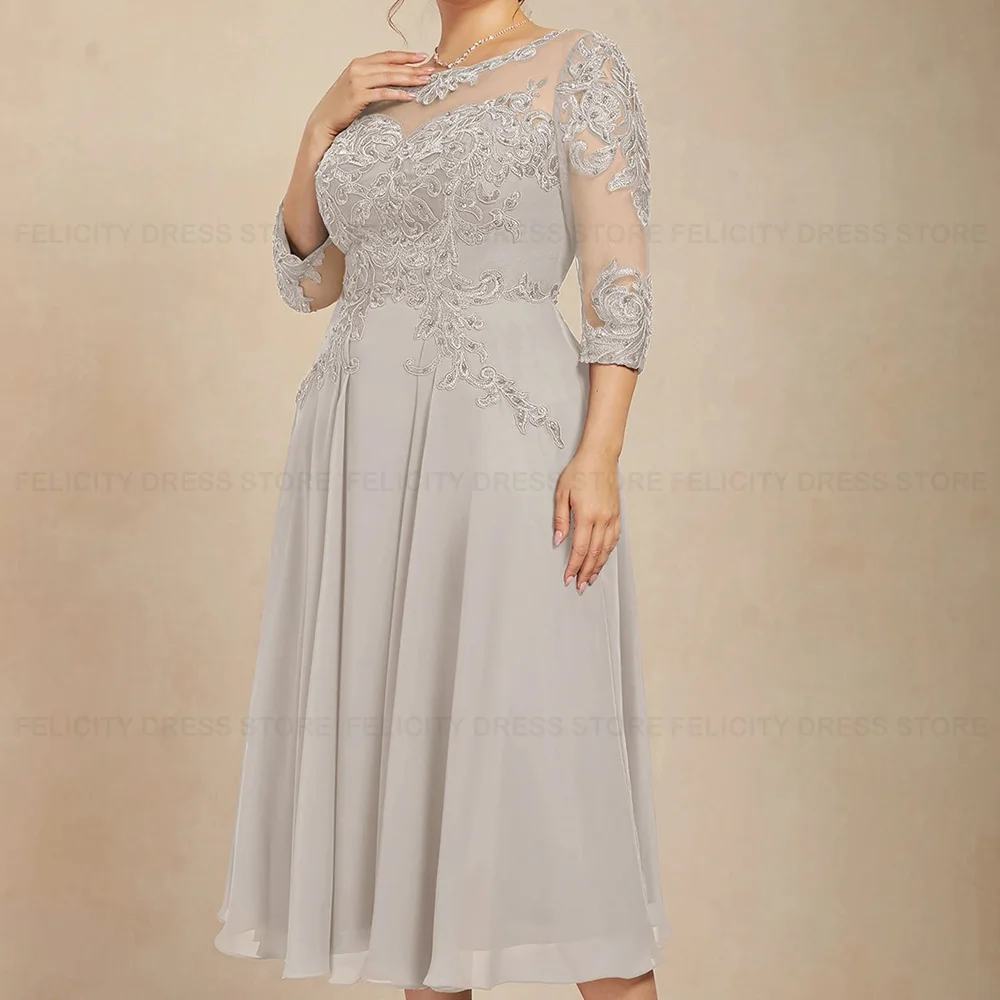 Plus Size madre della sposa vestito 2023 elegante a-line Scoop paillettes perline abiti da cerimonia per gli ospiti di nozze muslimexmuslimah