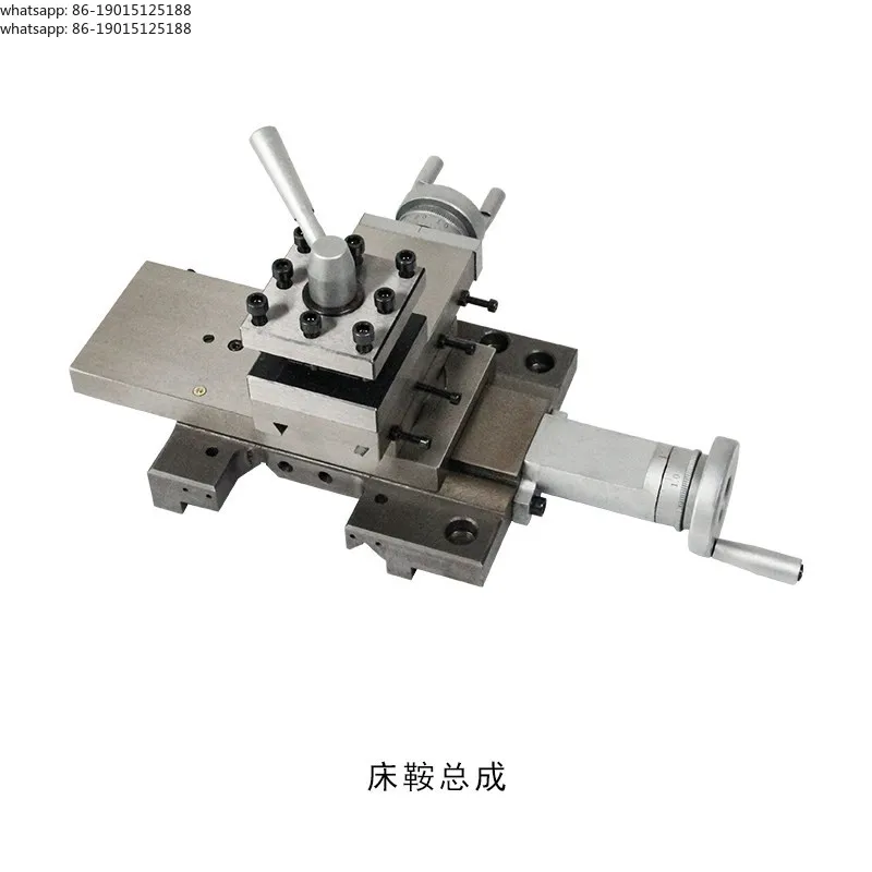Cross table wheel repair hub bed saddle assembly tool holder assembly 180V machine tool 210V machine tool DIY small lathe