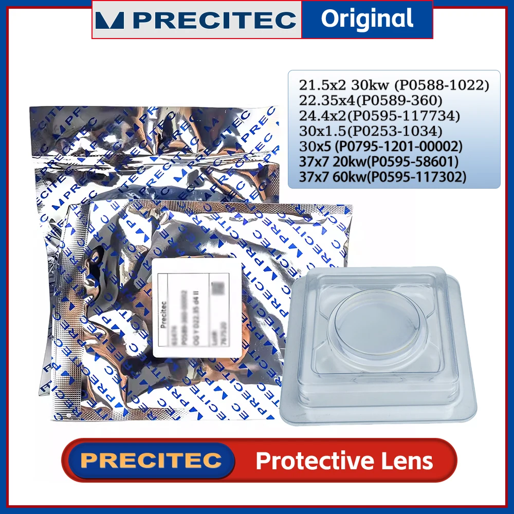 Precitec Original Protective Laser Windows Lens Dia.21.5x2 22.35x4 24.4x2 30x5 37x7 for Procuttor Fiber Laser Head