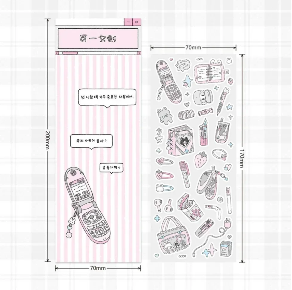 Graffiti Style Stickers Princess House Cute Account Stickers DIY Material Decorative Stickers