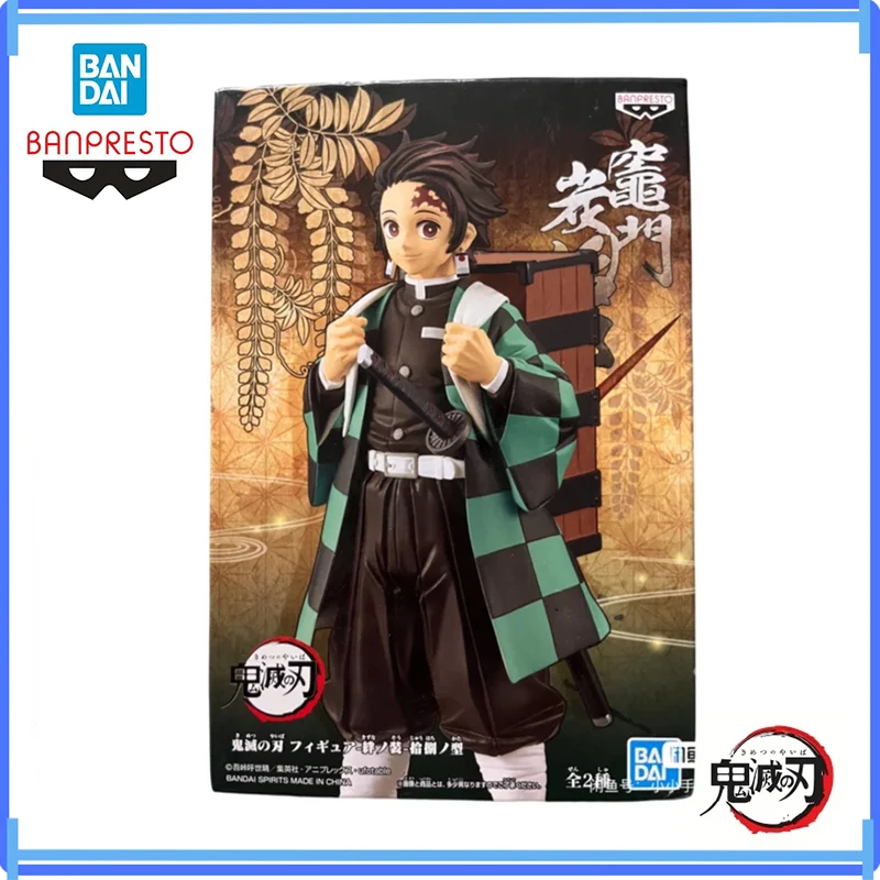 Banpresto Bandai Original en Stock Demon Slayer 18 Kamado Nezuko Kamado Tanjirou modelo de figura de acción juguetes en caja regalos