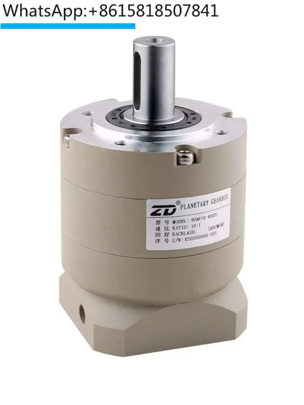 High precision planetary reducer AF series 90 high and low speed ratio servo dedicated high-precision reducer