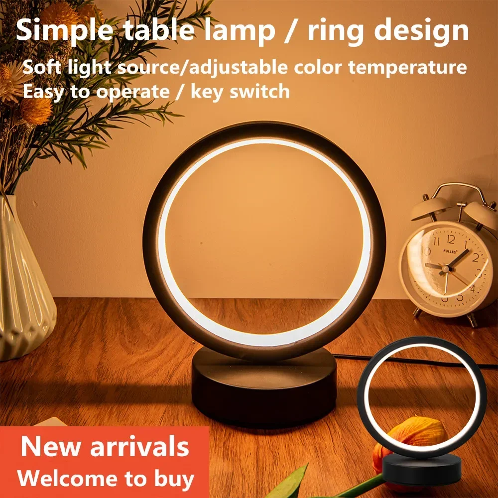 2022 Creative Circular Atmosphere LED Nordic Style Wrought Iron 5VUSB Plug Three Tone Light Bedroom Study Table Lamp
