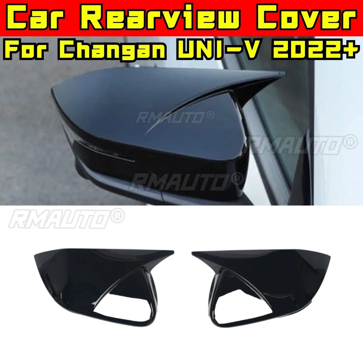 

Автомобильный защитный чехол для бокового зеркала, комплект кузова для Changan UNIV, чехол для зеркала заднего вида, накладка, автомобильные аксессуары