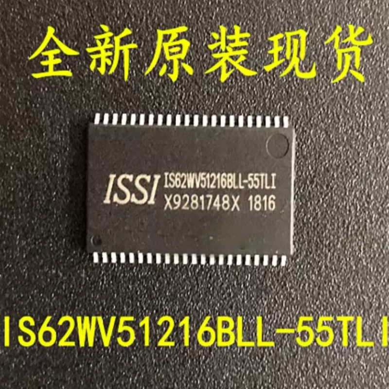 1PCS Original IS62WV51216BLL-55TLI IS62WV51216BLL TSOP44 Memory chips IC Static random access memory chips patch TSOP44