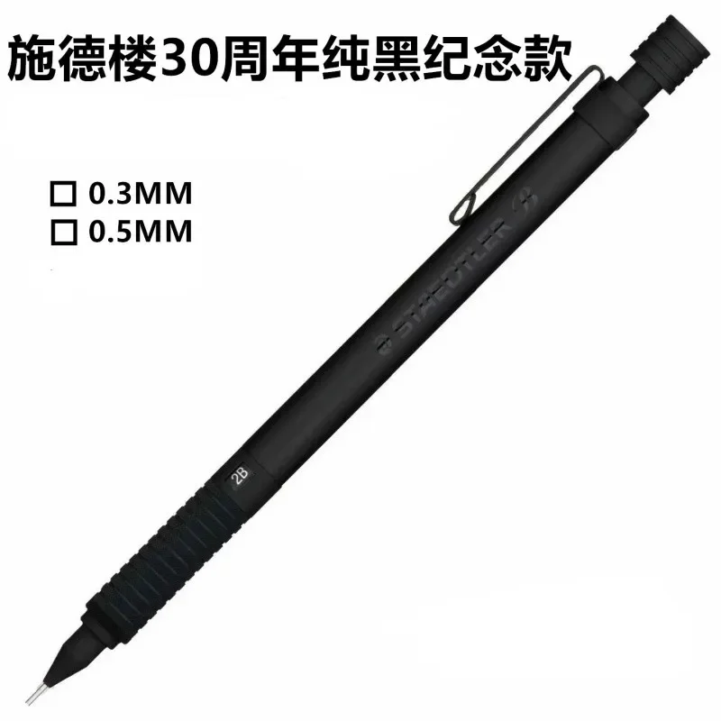 

Новый оригинальный STAEDTLER 30th Anniversary Limited Edition 925, матовый черный металлический стержень для письма, автоматический карандаш в подарок