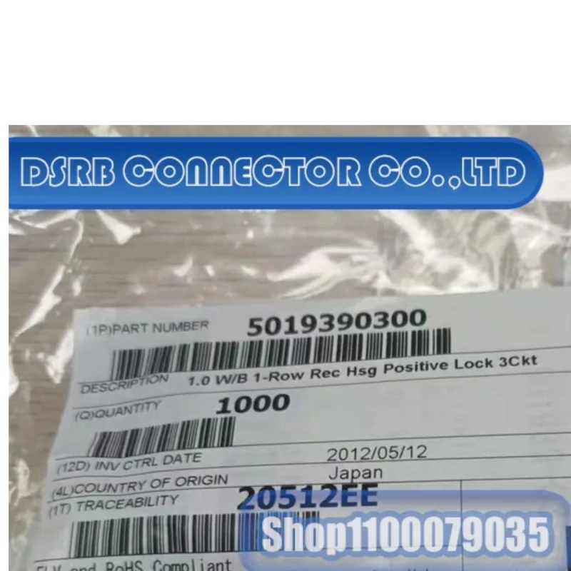 

100pcs/lot 501939-0300 560123-0500 6098-7379 6098-7910 6-1355118-1 6910-7663 6910-7687 connector new original