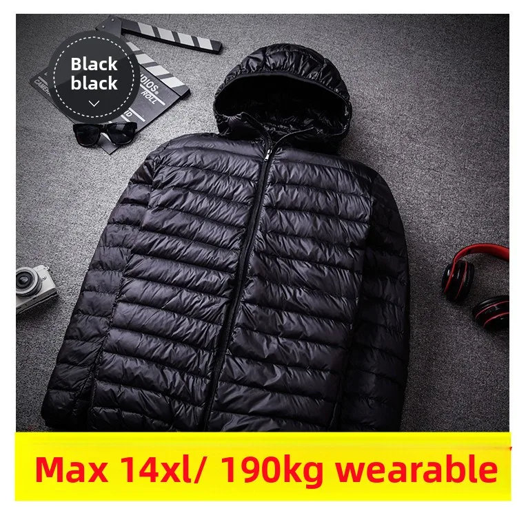 

M--10XLFat and Extra Large Men's Down Jacket with A Hood, Lightweight and Thick Coat for Over 200 Pounds. Winter Jacket Men