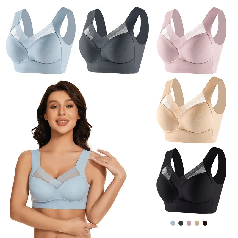 L-6XL Plus Size Non-underwire Bra  Sexy Vest Seamless Gathering Ice Silk Sports Yoga Bra Beautiful Back Women's Underwear