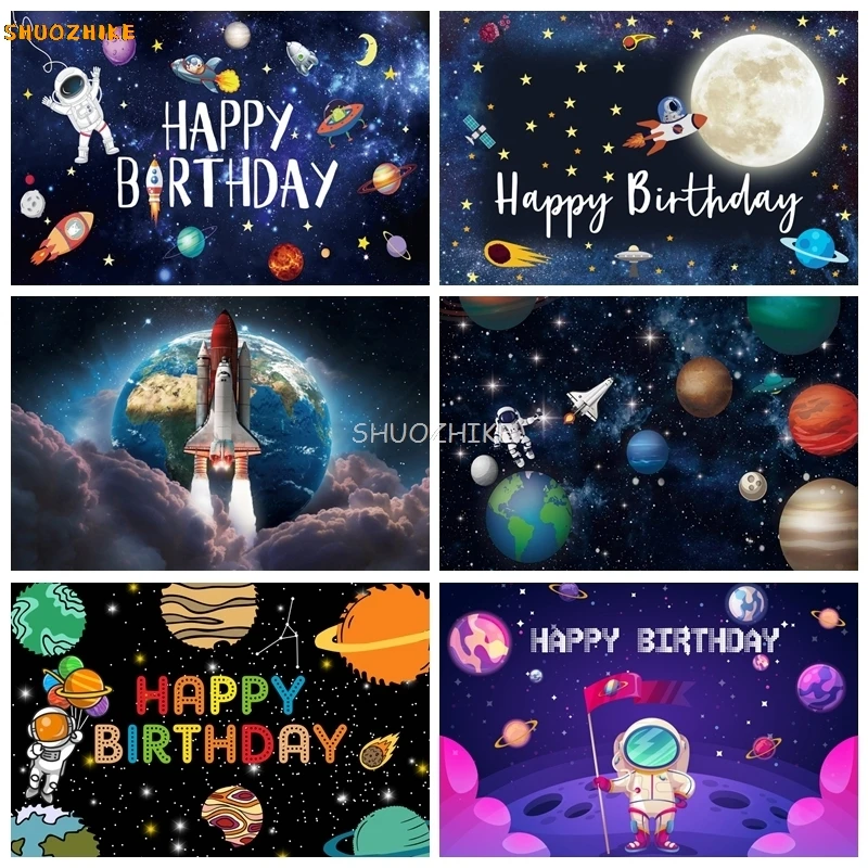 우주 우주 생일 사진 배경 우주 행성 갤럭시 우주비행사 베이비 샤워 배경 사진 스튜디오