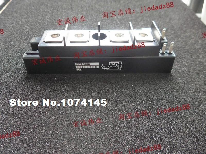 PDT2008  IGBT power module