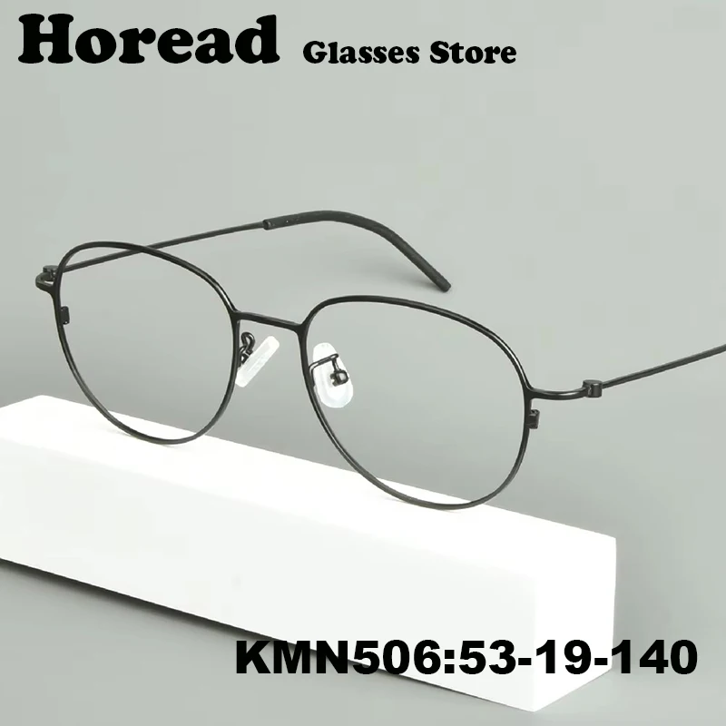 

Fashion Men Oval Glasses Frame Pure Titanium Oversize 150mm Big Face Eyeglasses 6g Ultralight Eyewear Top Quality Spectacles