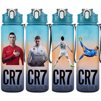 700ml Football Star Straw Water Colorful Cup Ronaldo Portable Outdoor Large Capacity Sports Flip Cover Drinking Bottle Fans Gift