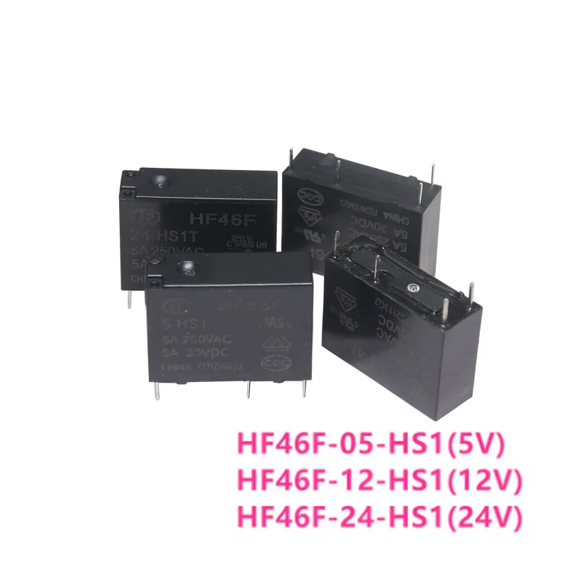 【5PCS】HF46F-5-HS1 HF46-12-HS1 HF46F-24-HS1 A set of normally open 5A 4-pin