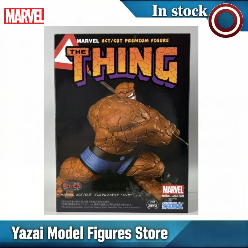 

Оригинальная фигурка THE THING из серии Marvel Legends, модель для подарка, игрушка