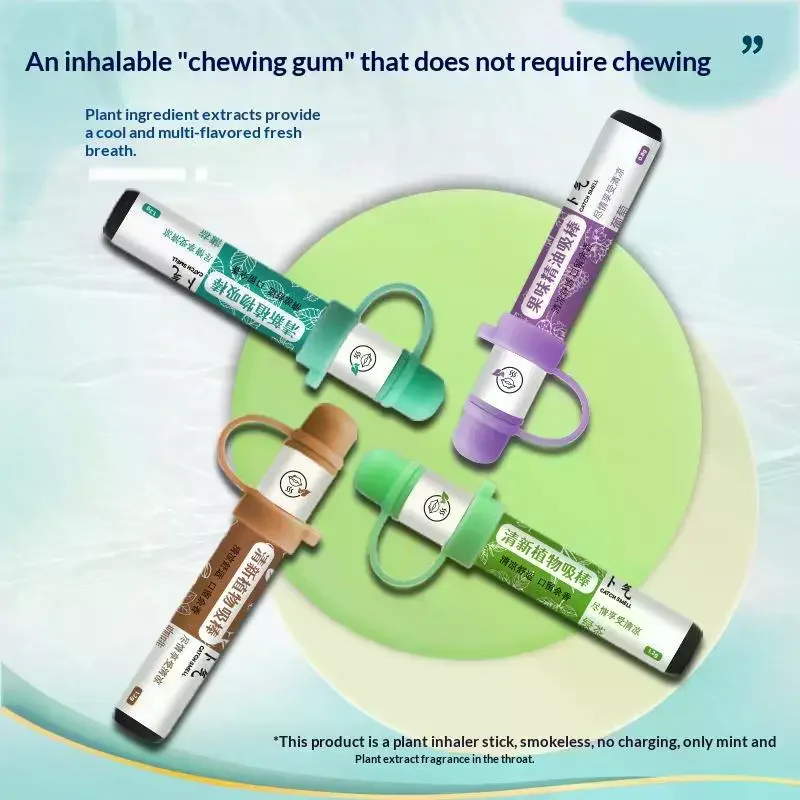 /YOV/1Pcs Cool Scent Nasal Inhaler Multi Flavor Refreshing Plant Aroma Inhaler Stick Fresh Fragrance Refreshing Scent Stick