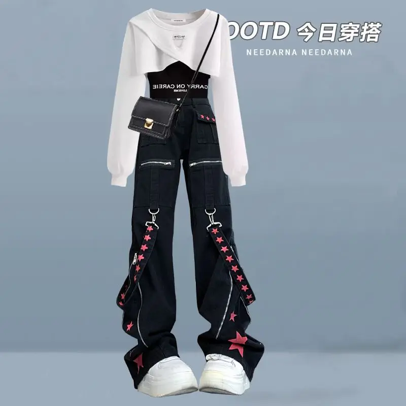 2024 Spring and Autumn Clothes Explosive Street Pure Desire Spicy Girl Work Pants Maillard Wears 3- Piece Set