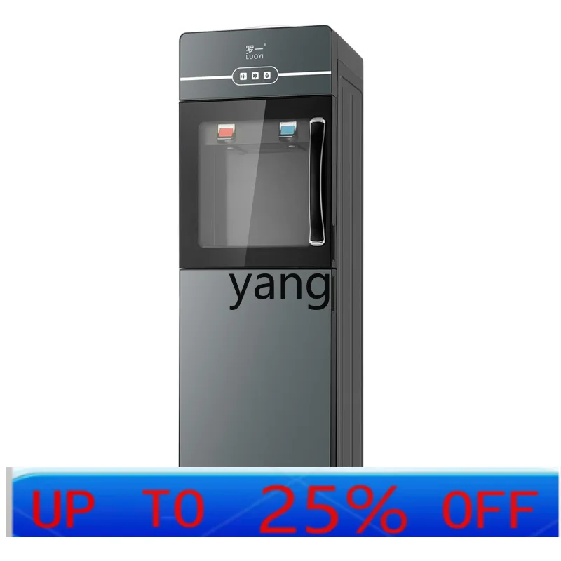 CX compressor refrigeration water dispenser vertical household refrigeration heating office automatic