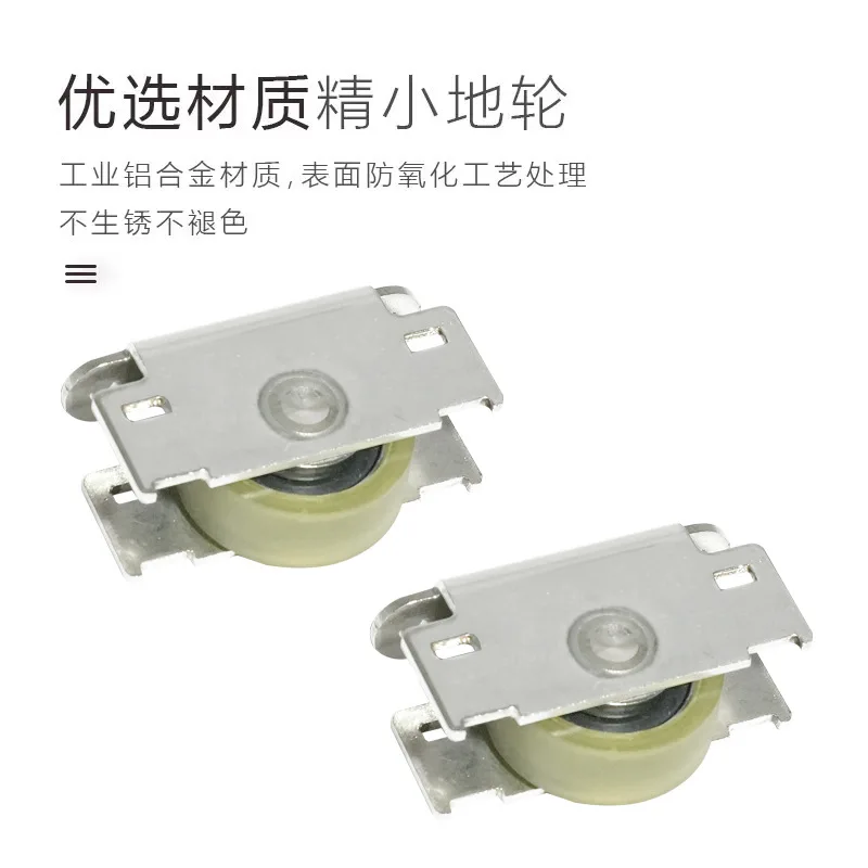 Hidden track wooden push-pull moving hardware bedroom kitchen translation accessories two-way buffer accessories