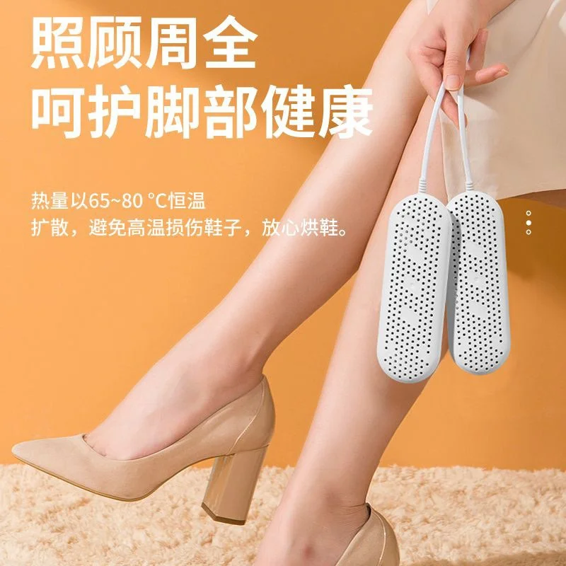 2026-hot sell Electric Shoe Dryer Heater Deodorizer Dehumidifier Shoe Drying Machine Timing/Telescopic/Purple Light Smart Shoe D