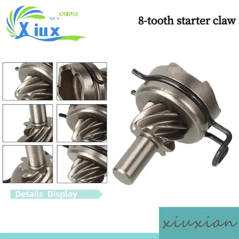 

8-tooth starter claw suitable for GY6 49CC 50CC 80CC 100CC scooter, lightweight foot pedal starter lever shaft gear assembly