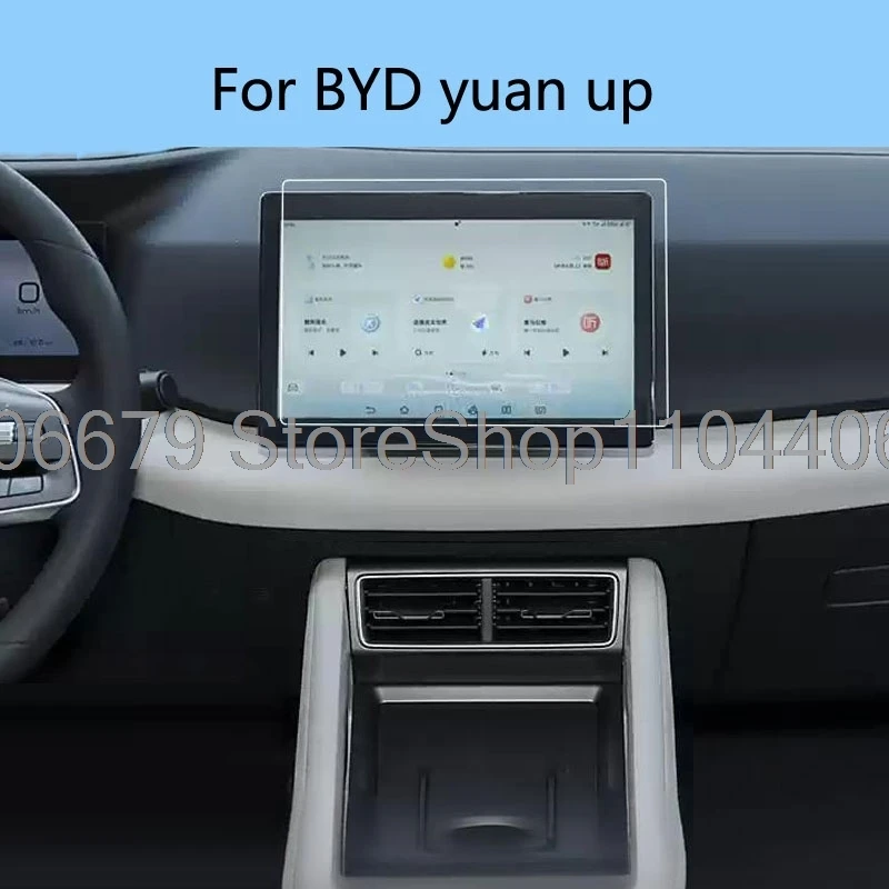 

Tempered glass screen protector For BYD yuan up 2024 2025 Car 10.1inch or 12.8inch GPS Navigation anti-scratch fitting