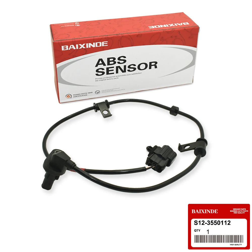 

Высококачественный датчик скорости колеса ABS S12-3550112 для Chery A1 Face X1 M1 S12 S123550112, автомобильные аксессуары