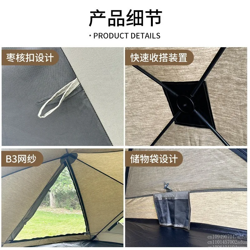 Seaside beach park automatic tent outdoor portable folding camping tent equipment full set of sunshade and rainproof
