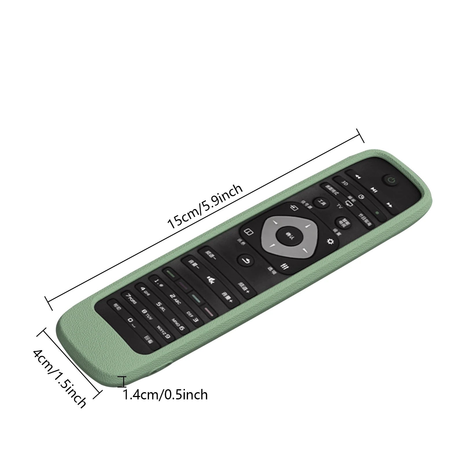 Protective Case For Philips SMART TV Remote Control Shockproof Silicone Cover Anti-Lost Washable Remote Case Replacement