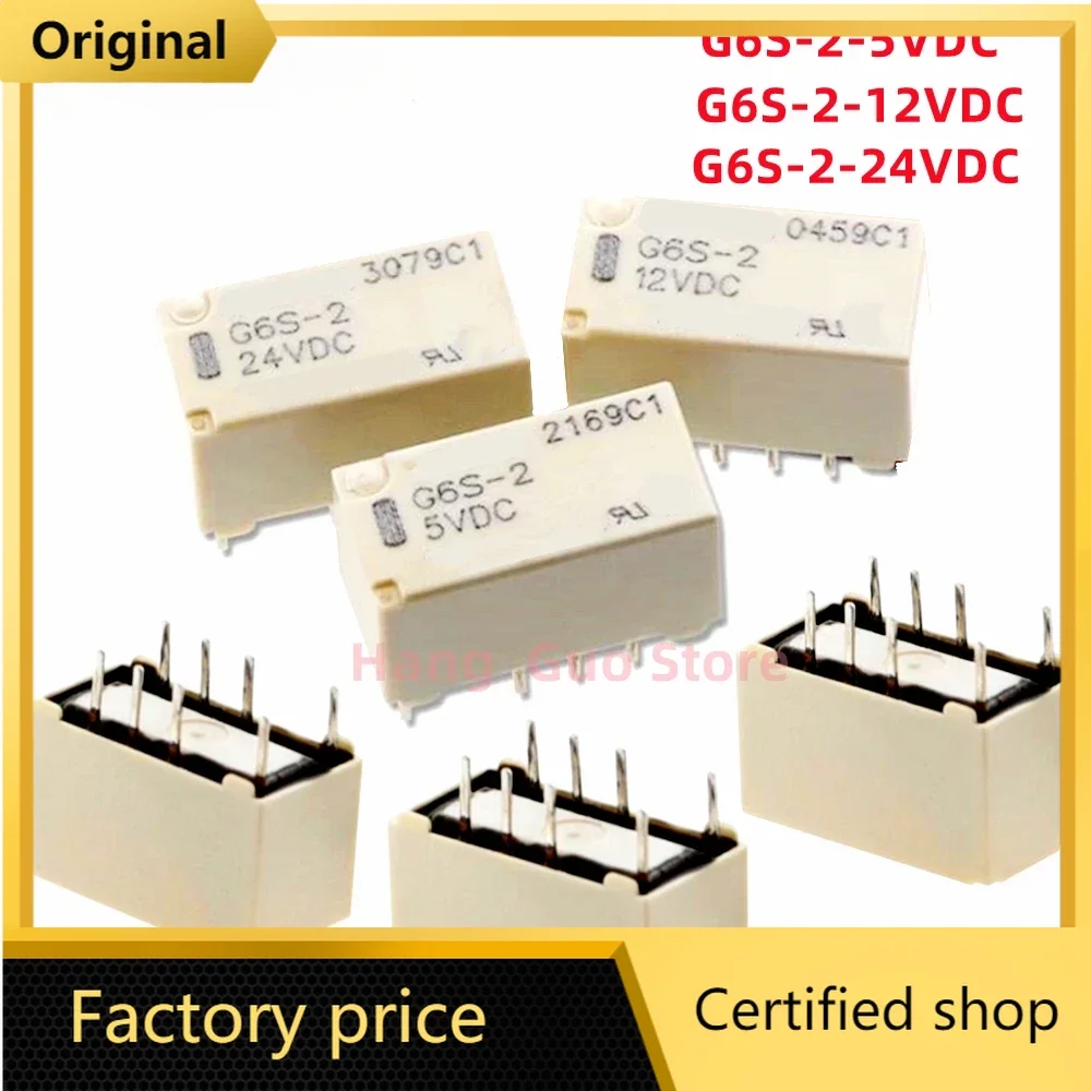 5PCS/Lot Original G6S-2 G6S-2-Y 5V/12V/24V DIP-8 G6S-2F G6S-2F-Y SOP-8 5VDC 12VDC 24VDCTwo open and two closed 2A signal Relay