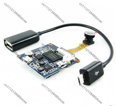 Open Source IP Camera Core Module Board Compatible With BPI-D1